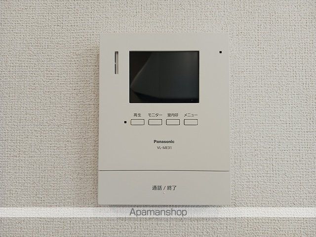 ベアバレーAの内装写真
