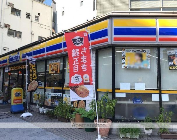 日本橋ヴォアールの周辺写真