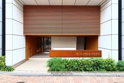 東京都渋谷区本町３丁目[1DK/33.24m2]のエントランス3