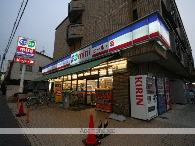メゾンサンフラワーの周辺写真