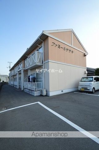 ファミールササキの外観写真