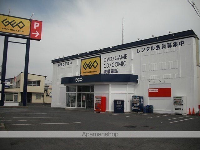 Con Brioの周辺写真