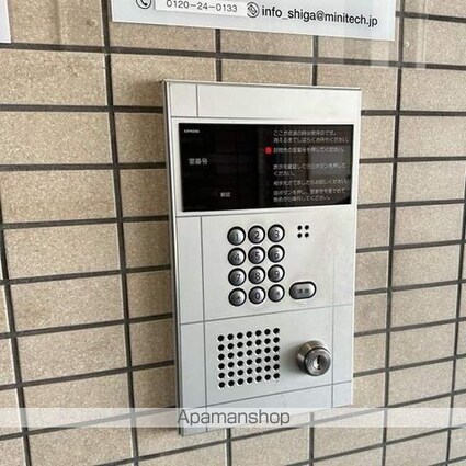 ＡＢＣヴィラ[1K/29.7m2]のエントランス