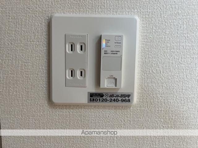 サン アスリートの内装写真