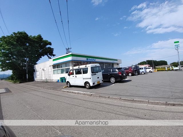 サンコーポラス田野2号棟の周辺写真