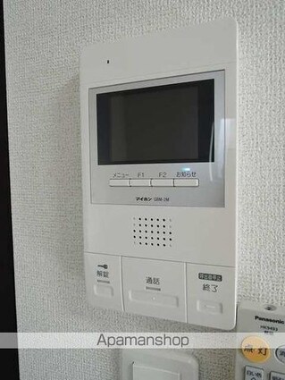 グローヴⅢ[1R/26.27m2]のその他設備