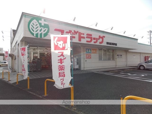 第一高田マンションの周辺写真