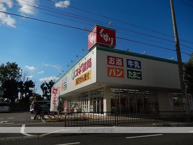 バトンルージュの周辺写真