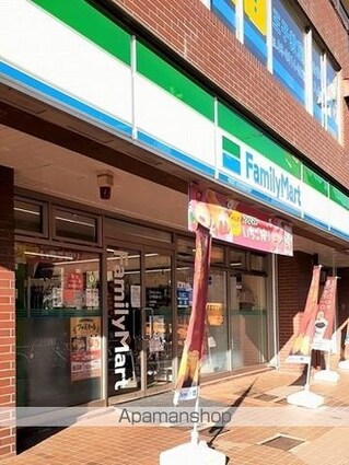 Ｊ３コート[1K/25.6m2]の周辺2