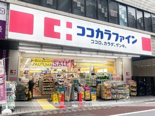 ラフィスタ板橋本町の周辺写真