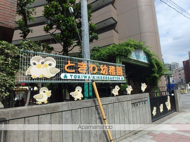 プロスペクト浦和常盤の周辺写真