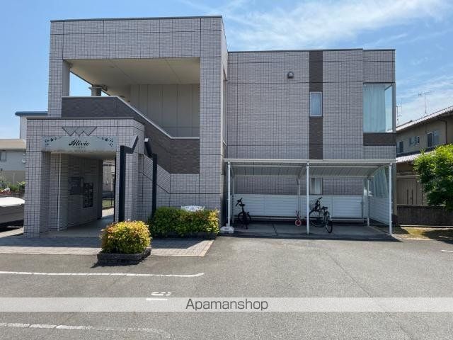 アリビオの外観写真