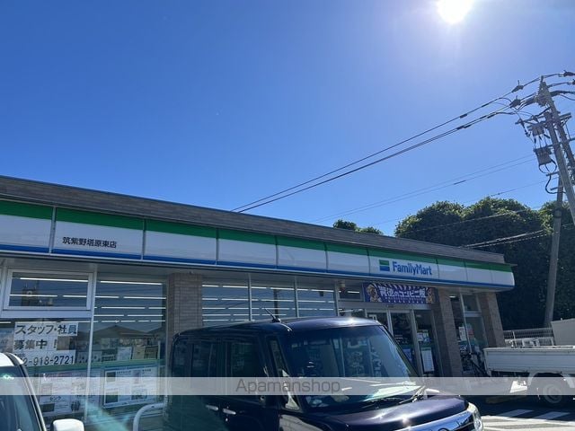サンハイツ塔原の周辺写真