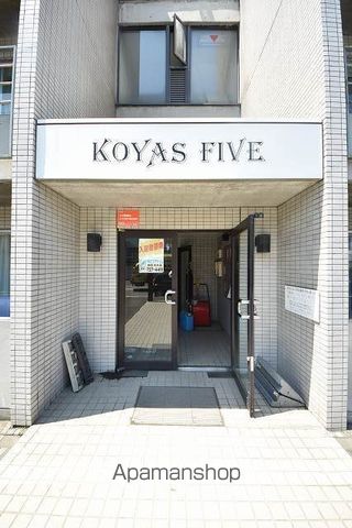 KOYAS FIVEの玄関写真
