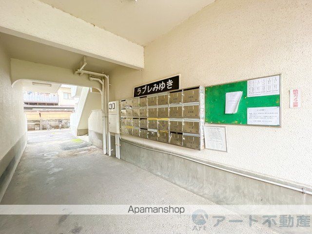 ラブレみゆきの玄関写真