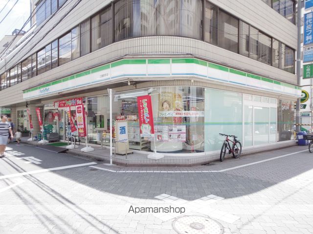 グランドレジデンス三鷹の周辺写真