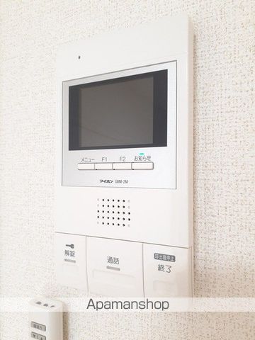 ウェーブIIの内装写真