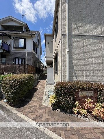 シャーメゾンハーベストの玄関写真