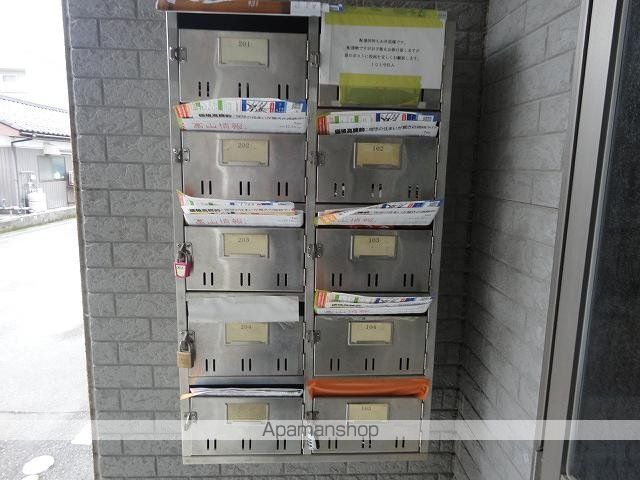 AMANDEのその他写真