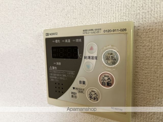 FELICIAうさぎの内装写真