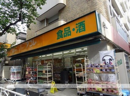 ダフィット門前仲町[1K/21.29m2]の周辺5
