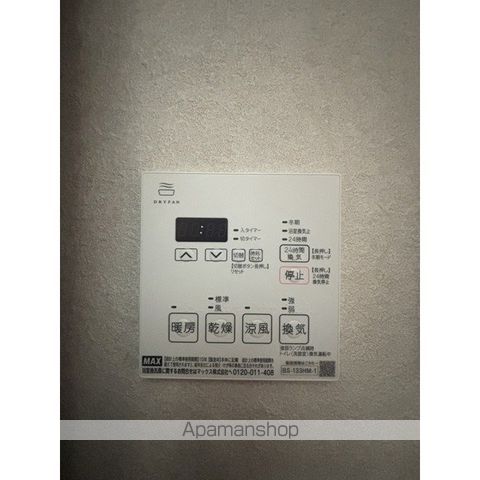 クラリティア入谷の内装写真