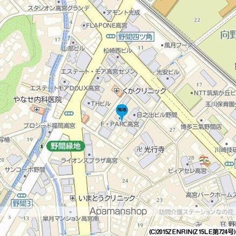 エフ・パルク高宮の内装写真