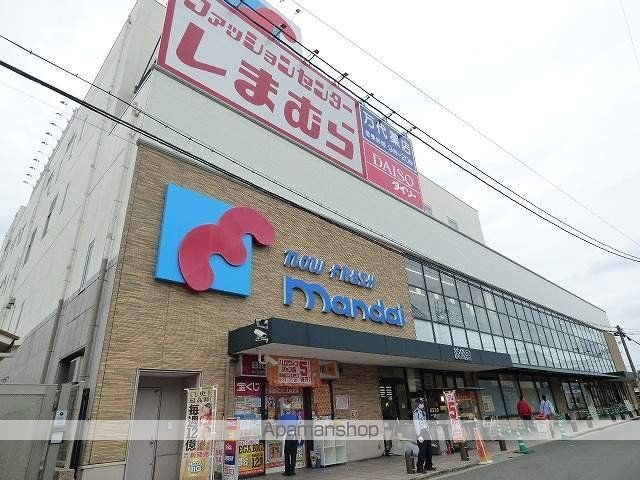 湊川マンションの周辺写真