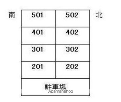 カーサみやび[2DK/40.5m2]の配置図