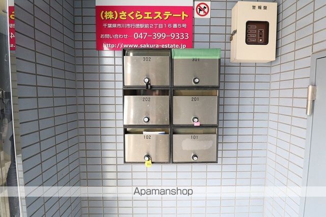 東京地下鉄東西線 妙典駅 徒歩11分 3階建 築33年のその他写真