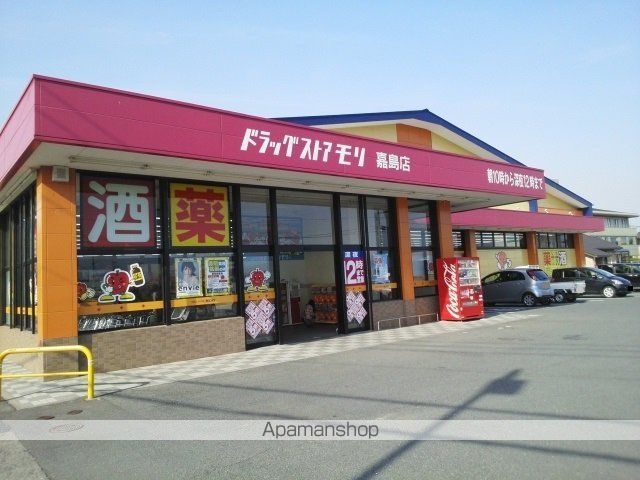 ファンタジアIIIの周辺写真