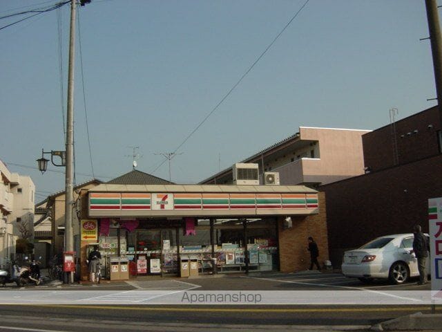 バーブ ドゥ シャの周辺写真