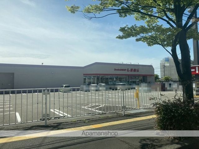 アイベリーI.Nの周辺写真