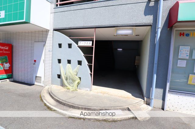 アーク八木の玄関写真