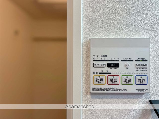 エレーヴの内装写真