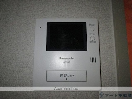 エクシード久万ノ台[3LDK/56.7m2]のその他設備