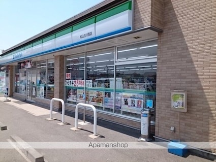 サンシャルムつばき[1LDK/40.02m2]の周辺3