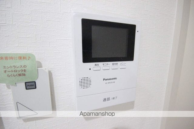 アメニティ江波の内装写真