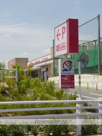 ガーデンハイツエクレール.の周辺写真
