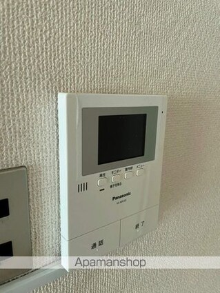 重岡ビル[2LDK/52m2]のセキュリティ