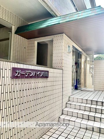 ガーデンハイツ田島の玄関写真