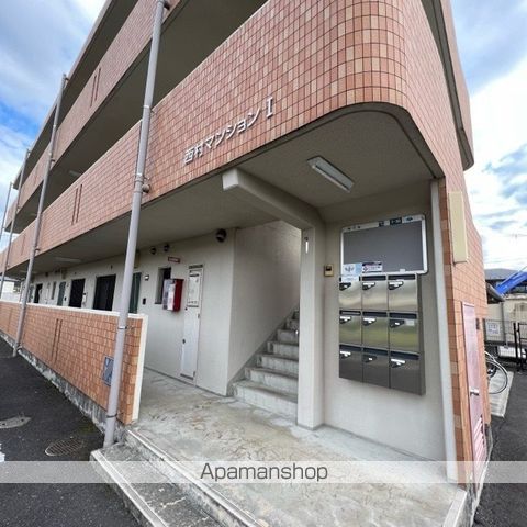 西村マンションの玄関写真