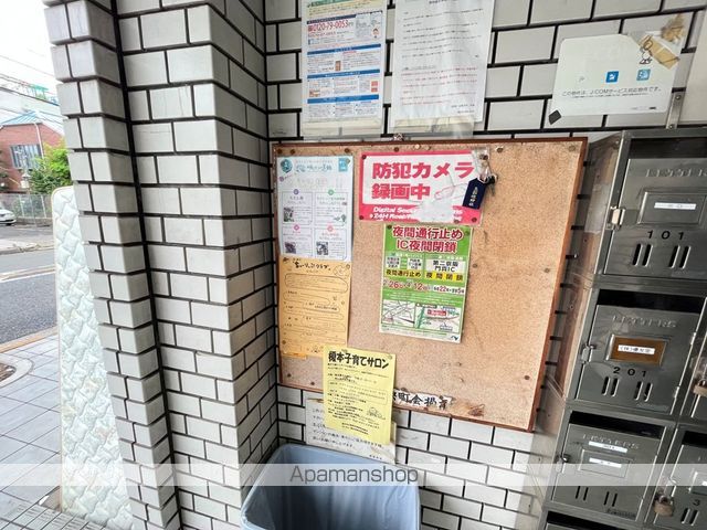 リブレ放出東のその他写真