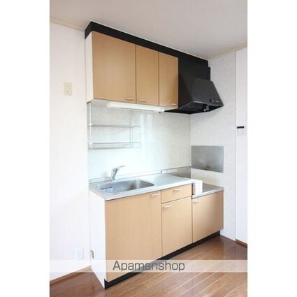 ヴィラ相生Ｃ[2LDK/49.85m2]のキッチン