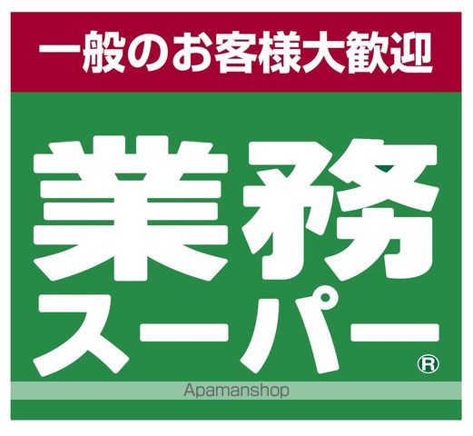 リブリ・調布の周辺写真