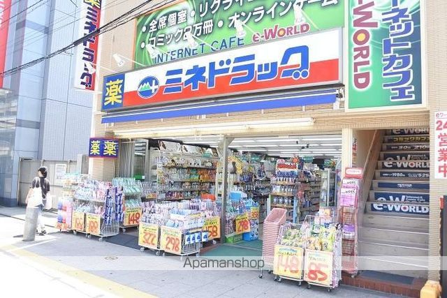 サエキコートの周辺写真