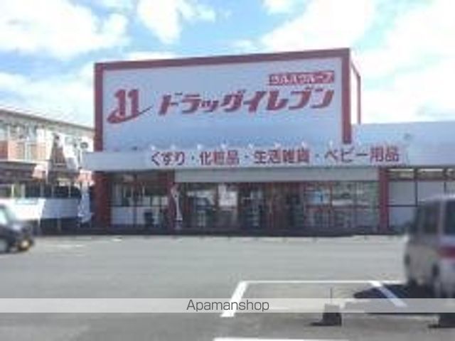 コーポ サイカの周辺写真