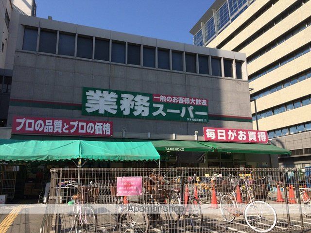シエリア茨木東中条の周辺写真