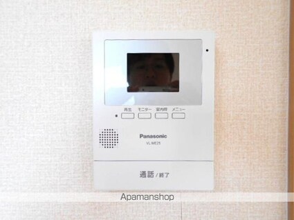 モナリエ南蔵王[1LDK/35.32m2]のその他設備