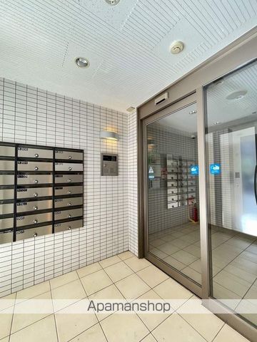 リシュドール伝馬のその他写真